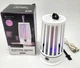 Лампа ловушка для комаров аккумуляторная 5W от USB 2в1 LED светильник ночник и Электрическая ловушка уничтожитель насекомых 13см UKC Mosquito Killer Lamp LY-851 - изображение 3