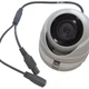 HD-TVI відеокамера Hikvision DS-2CE56H1T-ITM (2,8 мм) - изображение 2