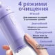 Ирригатор AIMED HydroSonic черный - изображение 3
