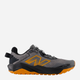 Buty sportowe młodzieżowe chłopięce New Balance DynaSoft Nitrel v6 GPNTRLS6 40 Szare (197968023223) - obraz 1