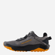 Підліткові кросівки для хлопчика New Balance DynaSoft Nitrel v6 GPNTRLS6 39 Сірі (197968023216) - зображення 3