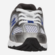 Дитячі кросівки для хлопчика New Balance 530 IZ530ADE 26 Сріблясті (197967855481) - зображення 4