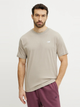 T-shirt męski bawełniany New Balance Sport Essentials Small Logo MT41509 S Beżowy (197967564819) - obraz 1