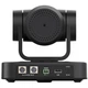 PTZ камера Minrray UV515-10x вихід USB (UV515-10x) - изображение 3