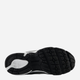 Buty sportowe chłopięce New Balance 530 PZ530ADE 29 Srebrne (197968236722) - obraz 5