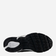 Дитячі кросівки для хлопчика New Balance 530 PZ530ADF 29 Сріблясті (197968231208) - зображення 4