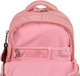 Шкільний рюкзак YES S-108 Pusheen Fatty 37х27х13 см 13 л (559827) (5056574445773) - зображення 9