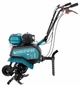 Бензиновий культиватор KS 7HP-850A - зображення 4