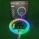 Кільцева LED лампа 3D RGB з 16 мільйонами кольорів XPRO 45см (40919-3D-45RGB_1197) - изображение 3