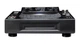 Програвач для DJ Gemini CDJ-700 - изображение 2