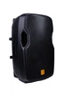 Активна акустична система з акумулятором Maximum Acoustics Mobi.150A - изображение 2