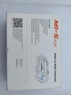 МОТОГАРНИТУРА FODSPORTS M1-S PLUS - изображение 3