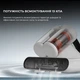 Пилосос з УФ-лампою Deerma CM980W - зображення 4