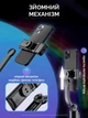 Штатив для телефону смартфону селфі палиця трипод монопод з LED лампою Bluetooth пультом телескопічна тринога селфіпалка висувний регульований поворотний для фото відео зйомки 107 см складний компактний тримач бездротовий з дистанційним керуванням - зображення 5