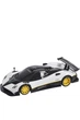 Машинка на радиоуправлении Rastar Pagani Zonda R 1:24 цвет белый RASTAR ЦБ-00278194 - изображение 2