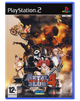 Игра Sony PlayStation 2 Metal Slug 4 Europe Английская Версия Б/У - изображение 1