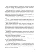 Вартові світанку. Книга 1. Жара. - С. Джей-Джонс. - 9786171708464 - зображення 9