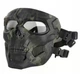 Маска з черепом Full Face Combat з кріпленням на шолом/голову Airsoft Dark Multicam - зображення 1