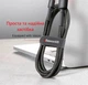 Кабель 3метри, USB Type-C, Baseus для зарядки телефону та передачі даних, сірого кольору, з посиленим тканевим обплетенням, Baseus cafule cabel. CATKLF-UG1 - зображення 5