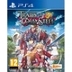 The Legend of Heroes Trails of Cold Steel (PS4) - изображение 1