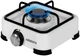 Настольная плита газовая GTC-NS1011W - изображение 1