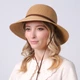 Шляпа женская LuckyLOOK Далия One Size Бежевый 734-333 - изображение 4