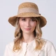Шляпа женская LuckyLOOK Каталина 58 Бежевый 734-197 - изображение 3