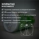 Мармелад из яблок натуральный 500 г в герметичной упаковке Apple King (A-King-8-500) - изображение 8