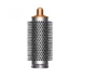 Прилад для укладання волосся Dyson Airwrap HS05 Complete Long Nickel/Copper (400718-01) - зображення 4