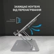Подставка под ноутбук OfficePro LS121G, регулируемая, охлаждение 2 вентилятора, серая - изображение 5