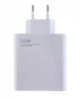 Зарядний пристрій Xiaomi 120W - изображение 1