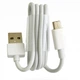 USB кабель Xiaomi micro-USB 2A - зображення 1