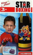 Zestaw bokserski LEAN Toys 36 cm 6699 (5904665998243) - obraz 4
