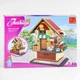 Конструктор AUSINI 24709 "Fashion Girls" 407 деталей - изображение 1