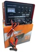 Зарядное устройство CD-50A для автомобильных аккумуляторов с функцией быстрой зарядки 12/24V, 50А - изображение 3