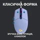 Мышь Logitech G102 Lightsync Lilac (910-005854) - изображение 4