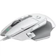 Мышь Logitech G502 X (910-006146) White USB - изображение 8