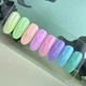 Гель- лак NAILSOFTHEDAY Let’s special Mint — м’ятний, 10 мл - зображення 4