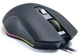 Мышь REAL-EL RM-550 Black (EL123200027) - изображение 7