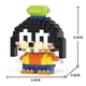 Конструктор фігурка Пікселі BRICKS Гуфі Goofy - зображення 3