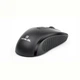 Мышь беспроводная REAL-EL RM-308 Black USB - изображение 14