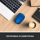 Мышь беспроводная Logitech M171 (910-004640) Blue/Black USB - изображение 5