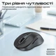 Мышь беспроводная Promate Ken Black - изображение 3