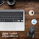 Мышь беспроводная Promate Ken Black - изображение 4