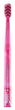 Зубна щітка Curaprox CS 5460 Duo Marble 2 шт (7612412431056) - зображення 3