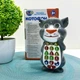 Интерактивная игрушка Limo Toy Котофон украинская озвучка 15.5 см (7344-UI) - изображение 5