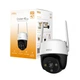 Уличная Wi-Fi камера видеонаблюдения Imou Cruiser 4G 2MP поворотная 355° Full HD Сирена Белая - изображение 7