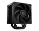 Кулер процессорный ID-Cooling Frozn A410 DK Black - изображение 4