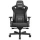 Кресло для геймеров Anda Seat Kaiser 2 Size XL Black (AD12XL-07-B-PV-B01) - изображение 1