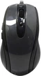 Мышка A4Tech N-708X Glossy Grey обычная (526945) - изображение 1